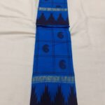 Chinnalapatti Sungudi Double side zari border hand-dyed hand-printed cotton sarees - Image 5