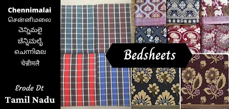 chennimalai bed sheets online