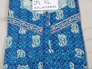 Dhalavaipuram Women's Swasthik Kalamkari Cotton Nighty