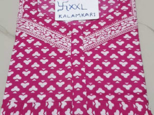 Dhalavaipuram Women's Swasthik Kalamkari Cotton Nighty