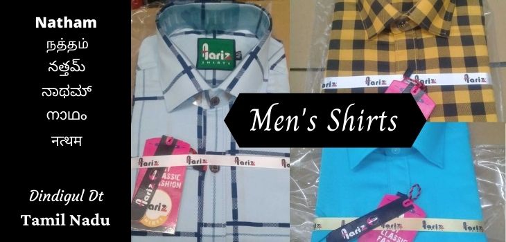 Men's Shirts