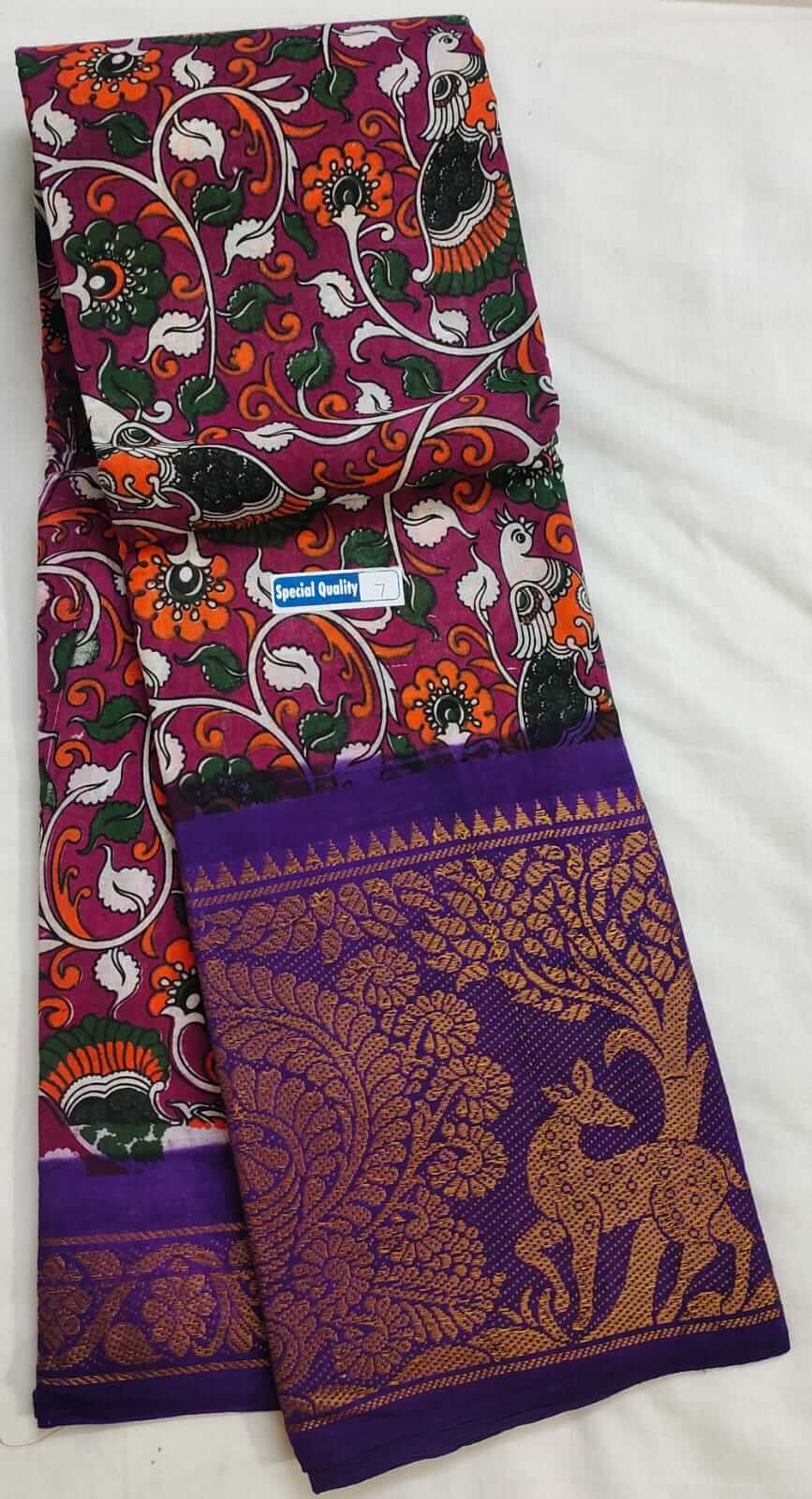 Chinnalampattu - vaalai pattu saree – www.vannamayil.com