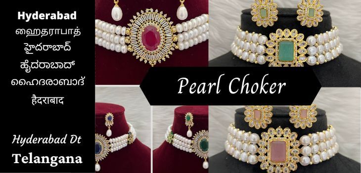 Pearl Choker set