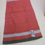 Bhavani Yoga Mat 28 x 72 inch
