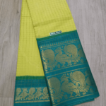 Chinnalapatti Sungudi Double border gold zari check soft cotton sarees - Image 2